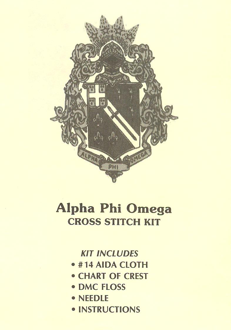 Alpha Phi Omega - Click Image to Close